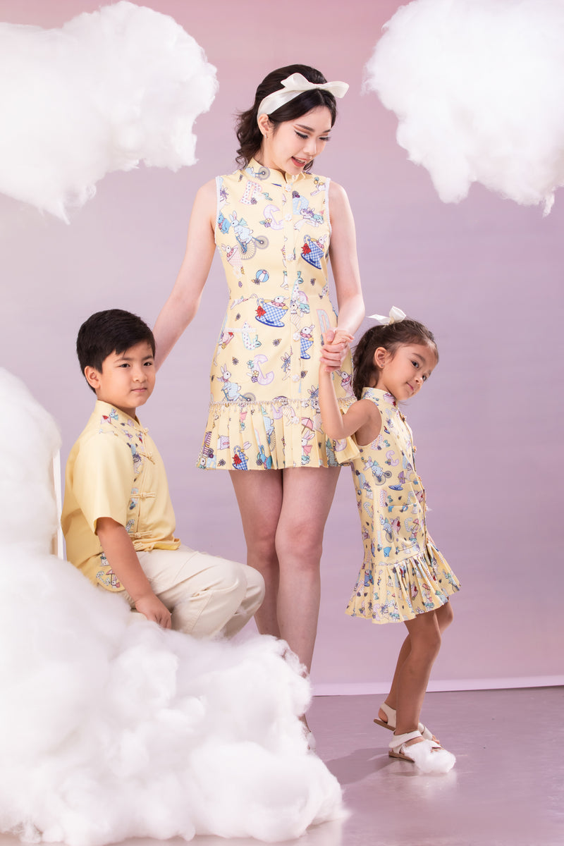 Dream'23 Limited Edition Luna Qipao Dress - Yellow